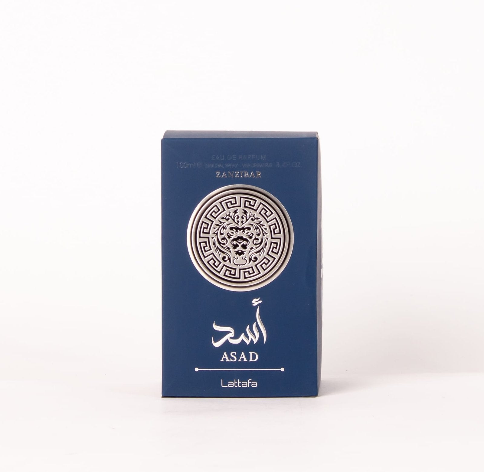 Asad - Zanzibar