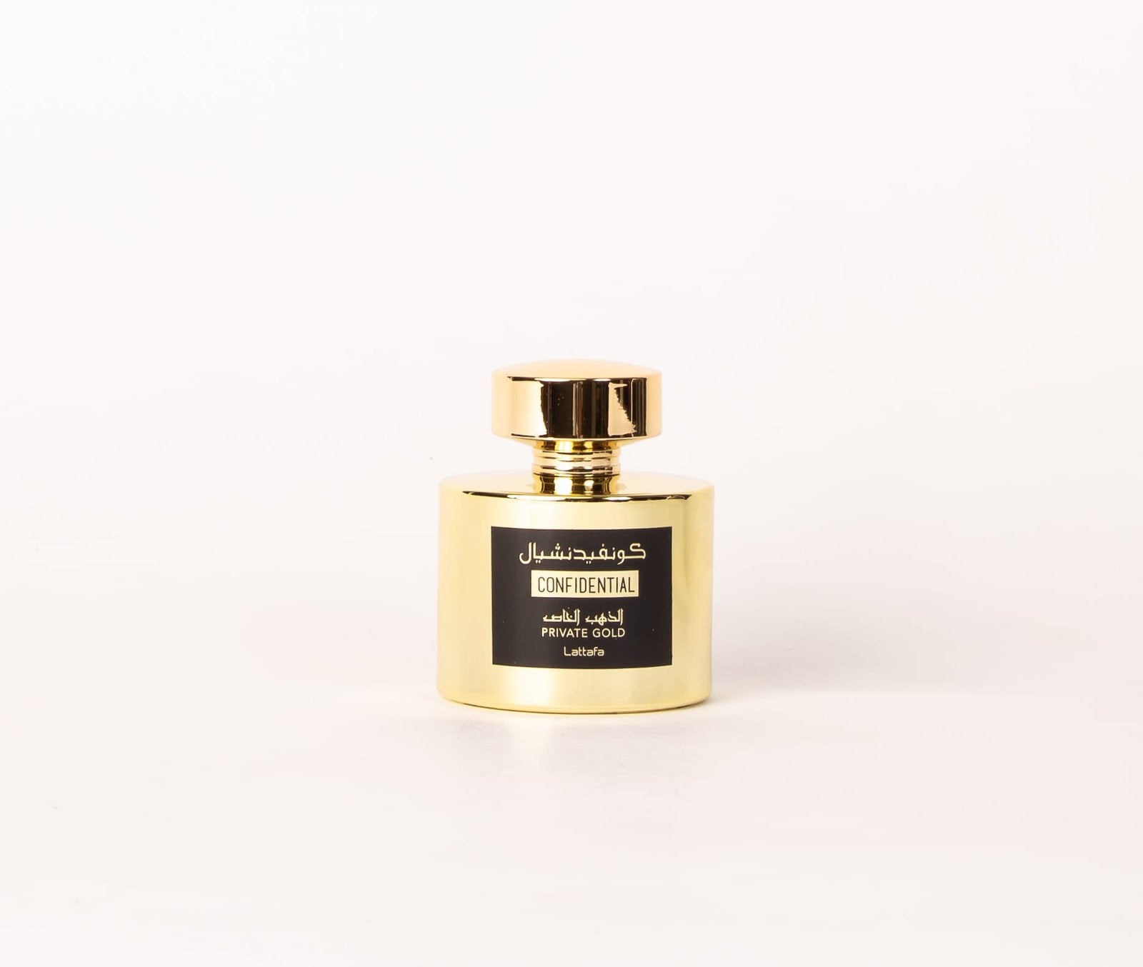 Confidential - Private Gold