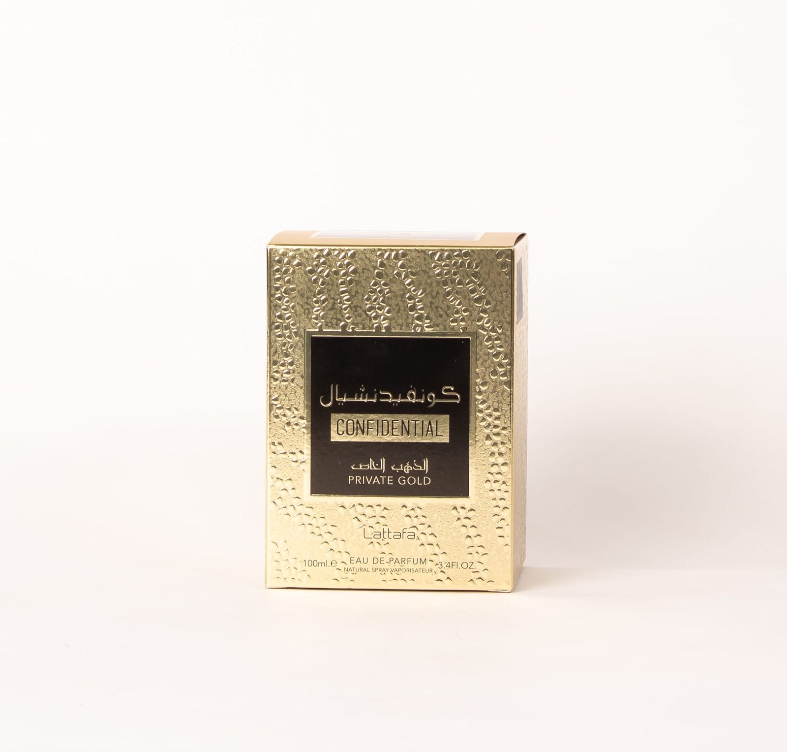 Confidential - Private Gold