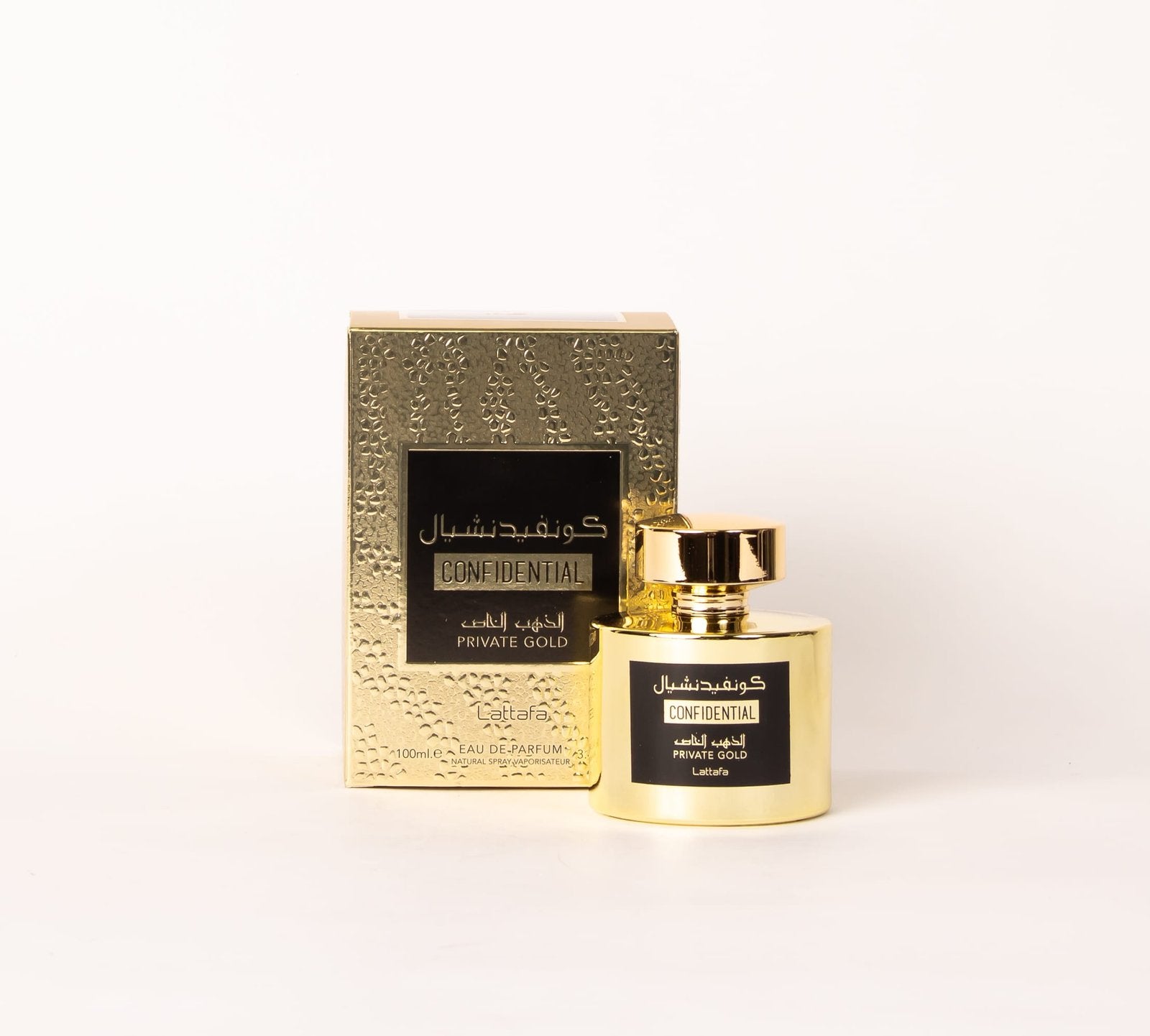 Confidential - Private Gold