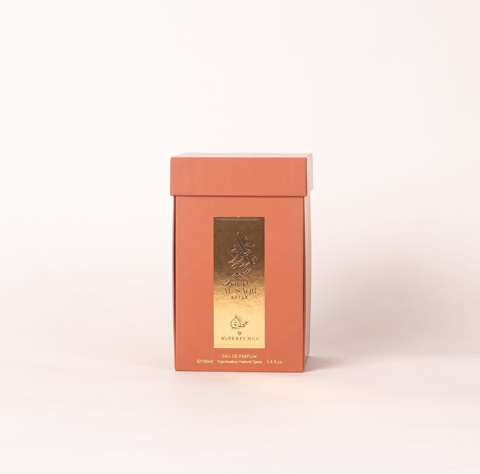 Oud Al Saqr - Antar