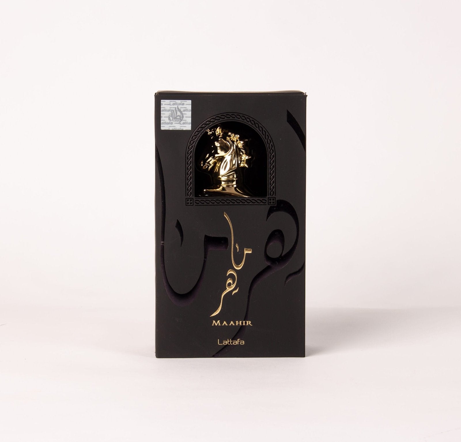 Maahir - Gold Radiance