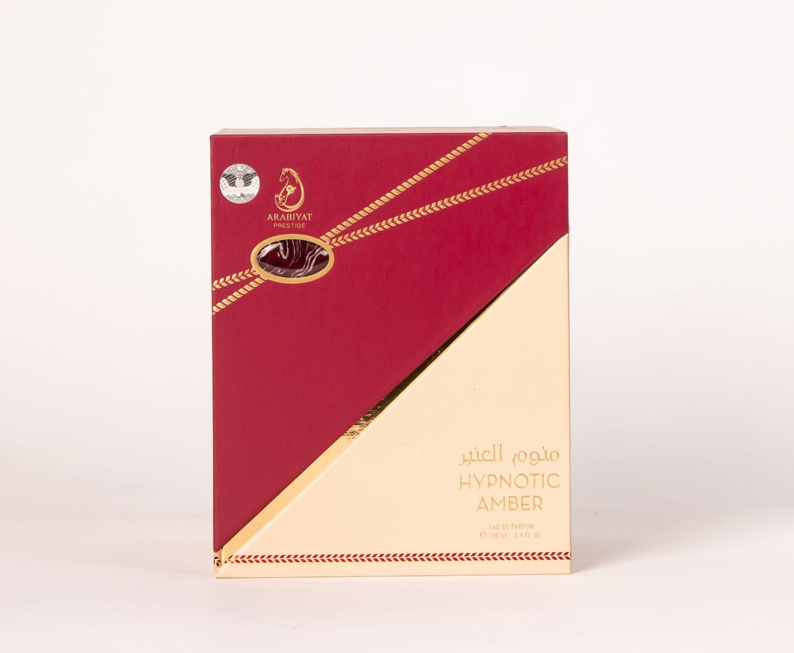 Hypnotic Amber
