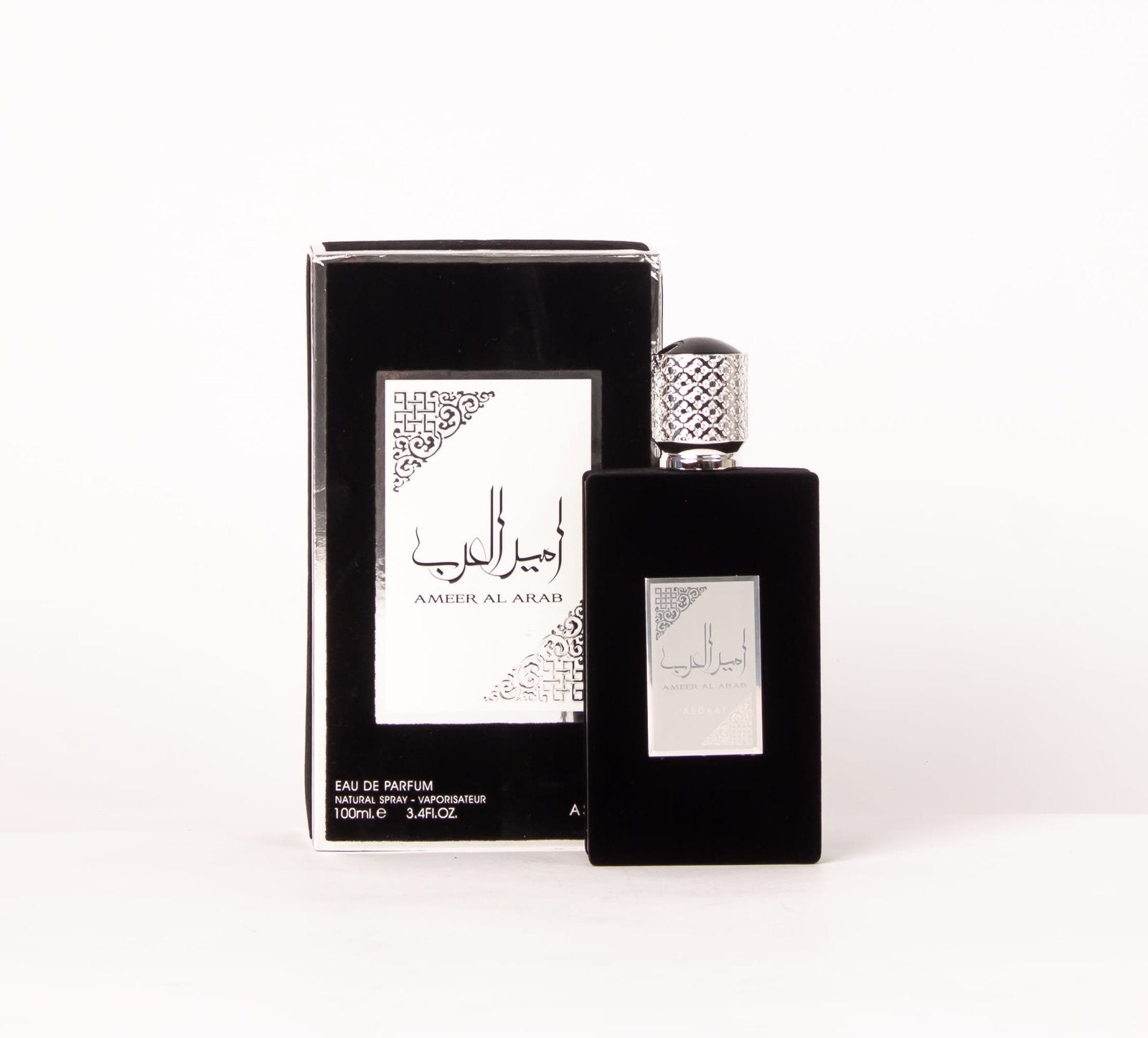 Ameerat Al Arab