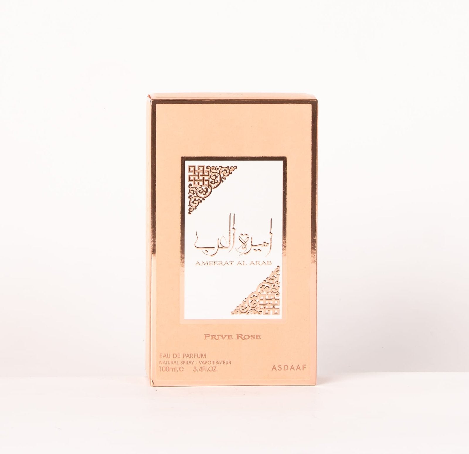 Ameerat Al Arab -Prive Rose