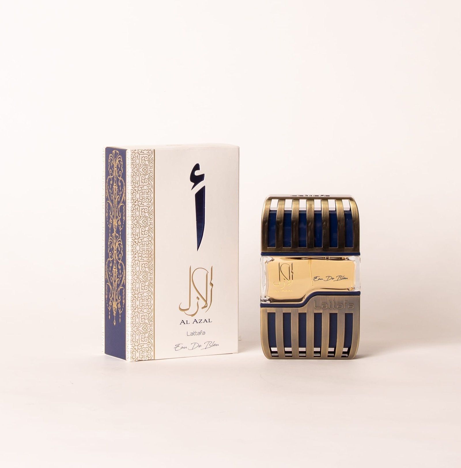 Al-Azal