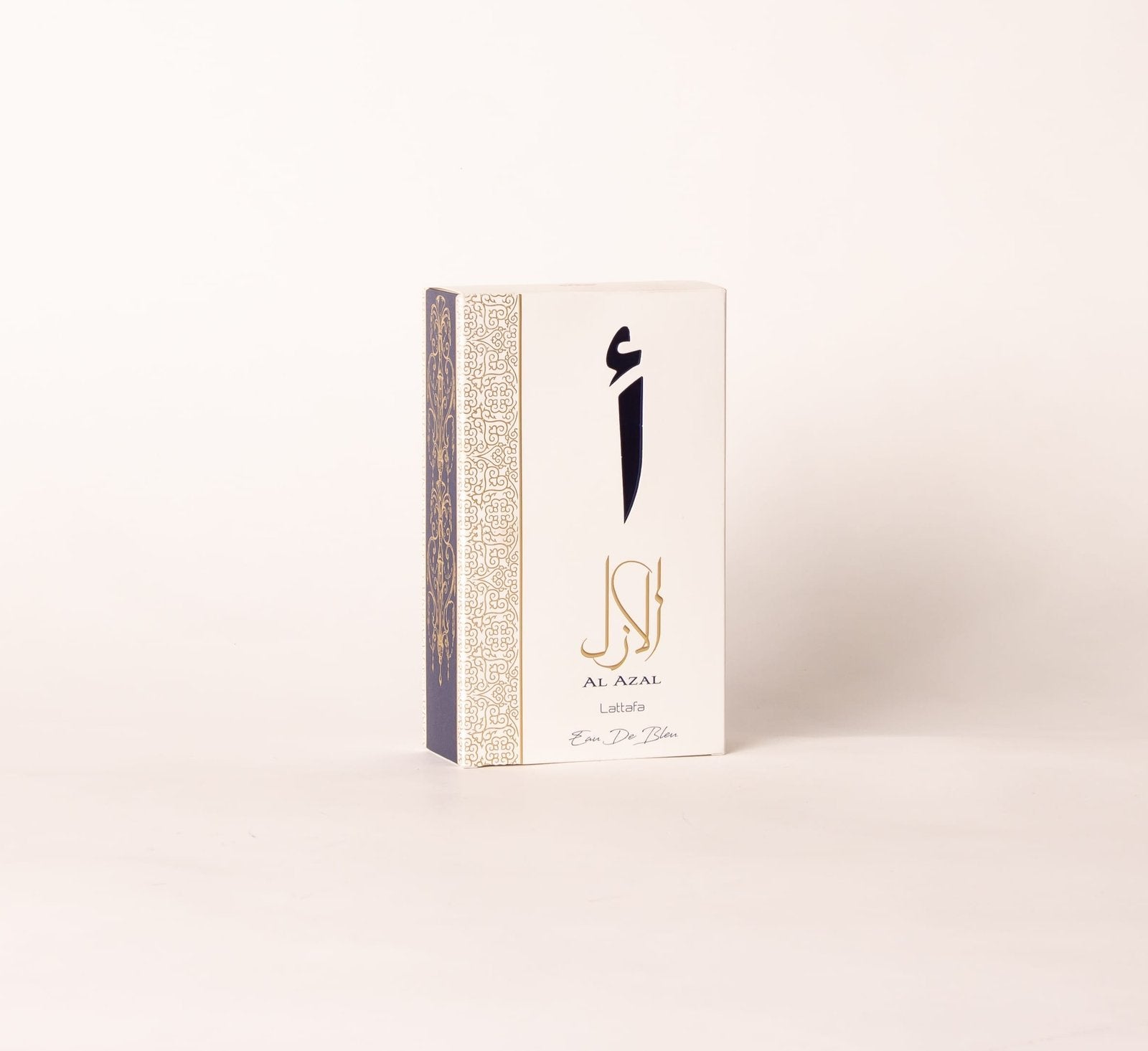 Al-Azal