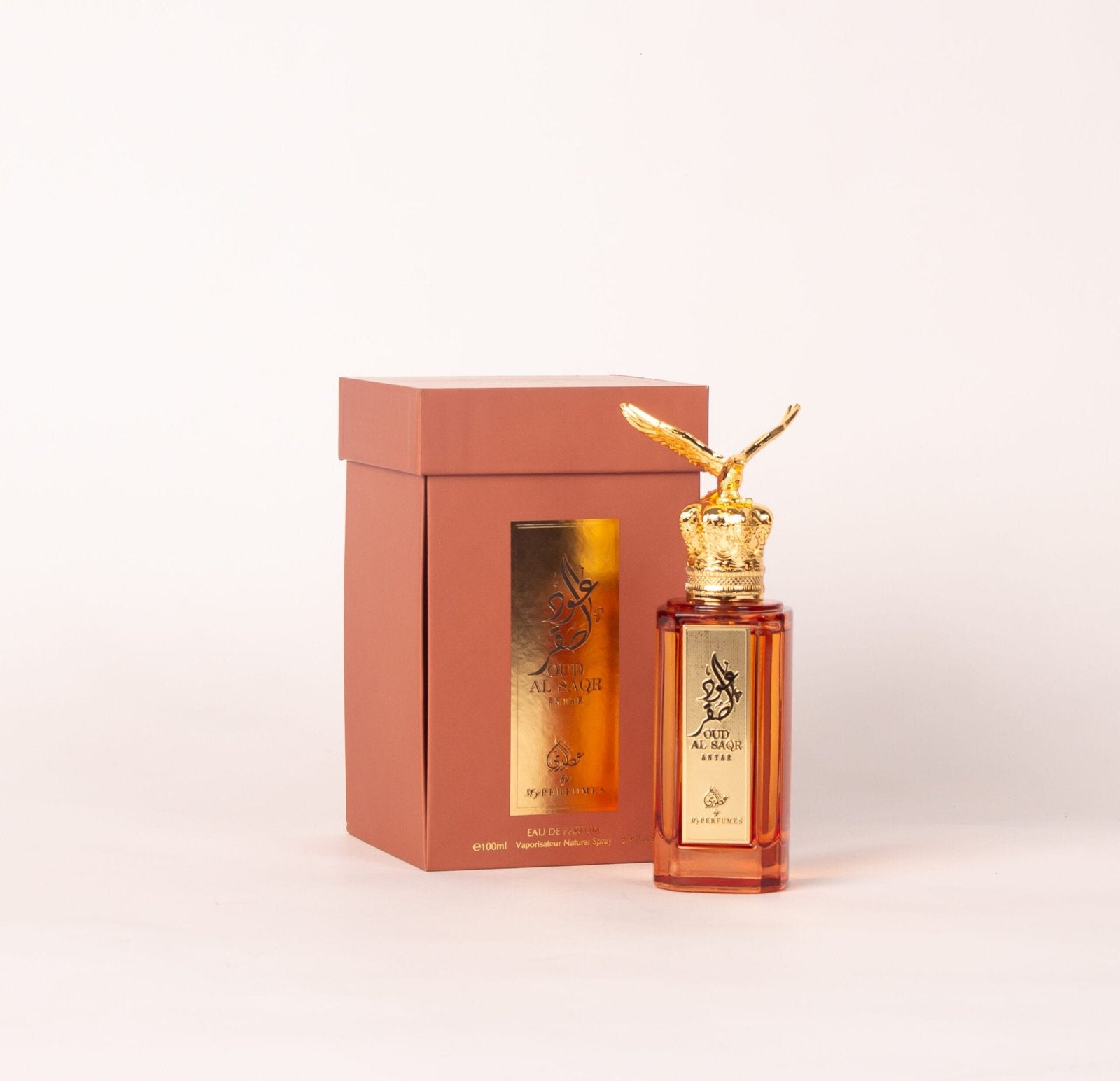 Oud Al Saqr - Antar